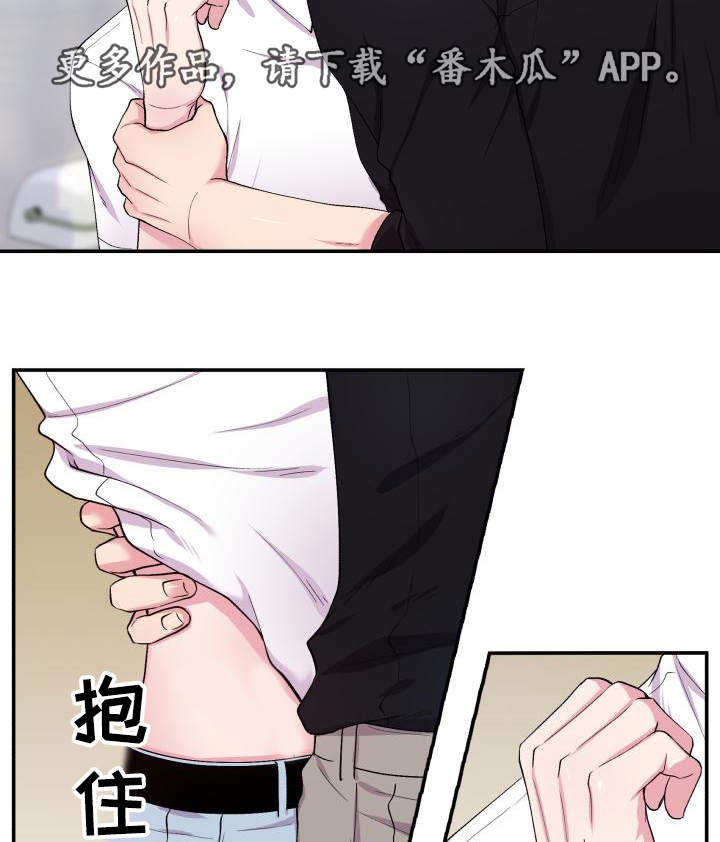 第69话6