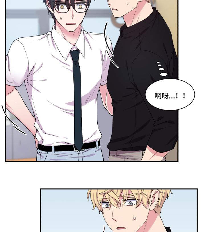 第69话9