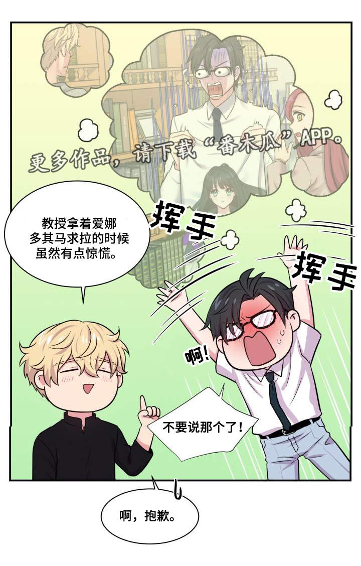 第68话0