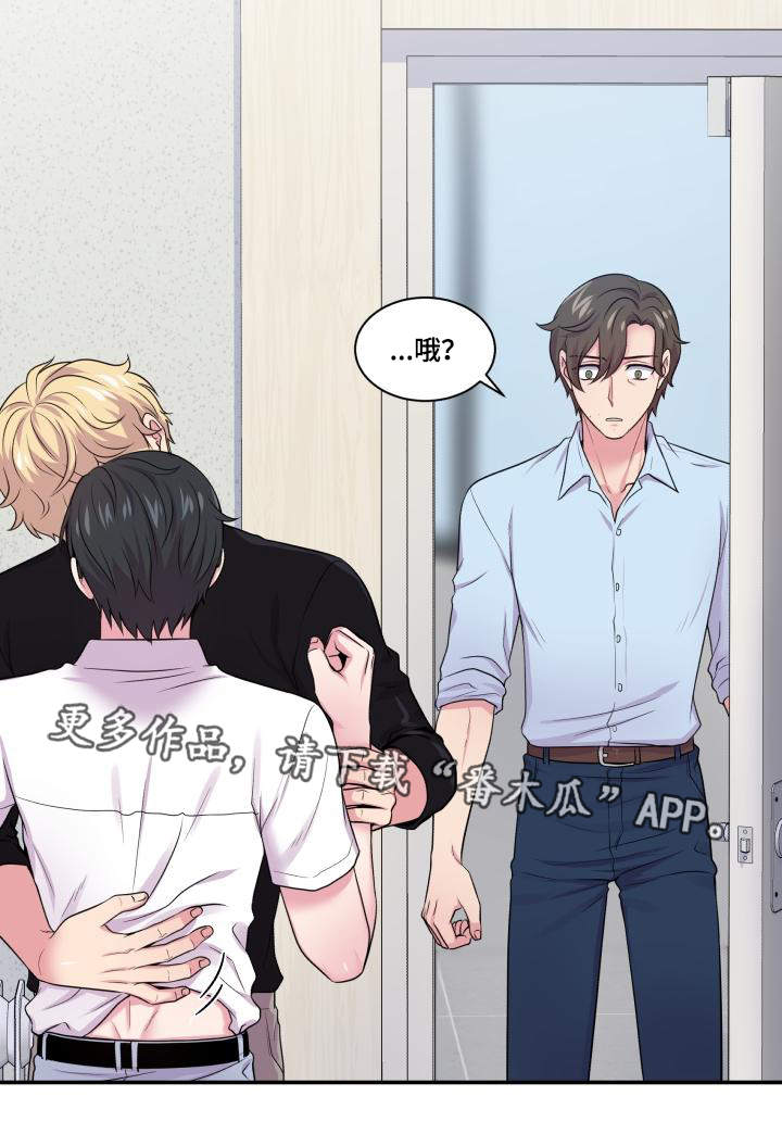 第68话34