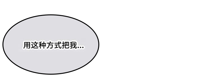 第66话25