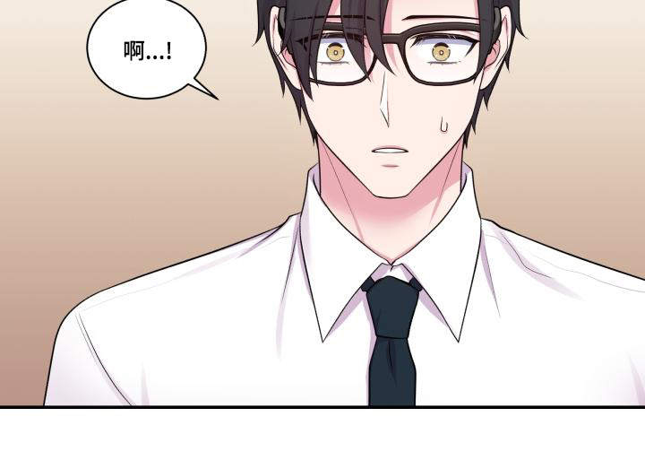 第66话29