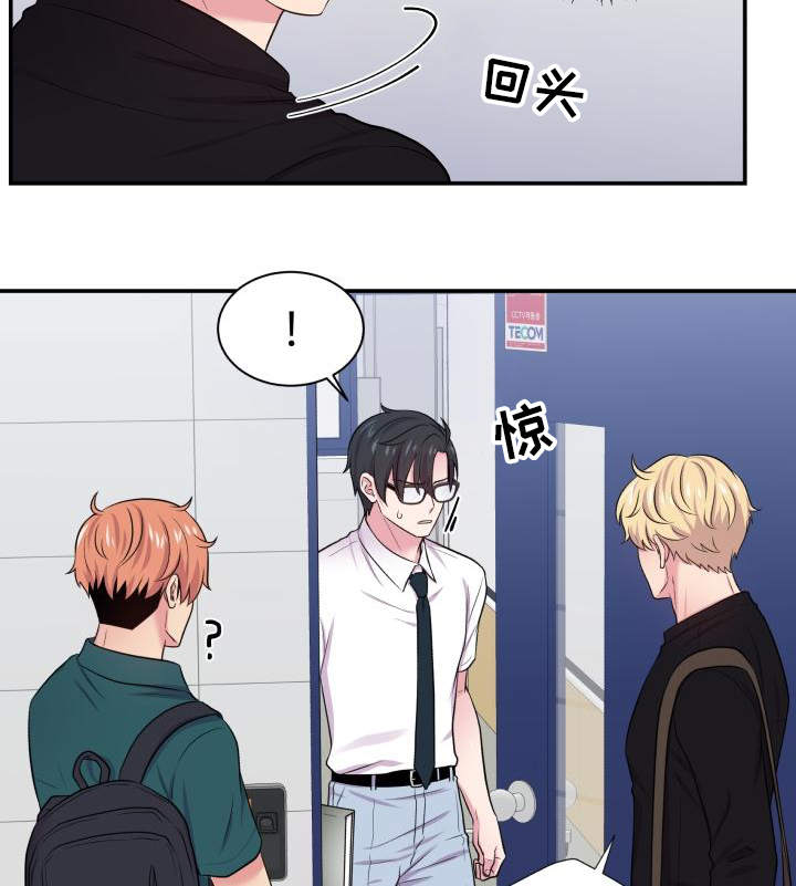 第65话16