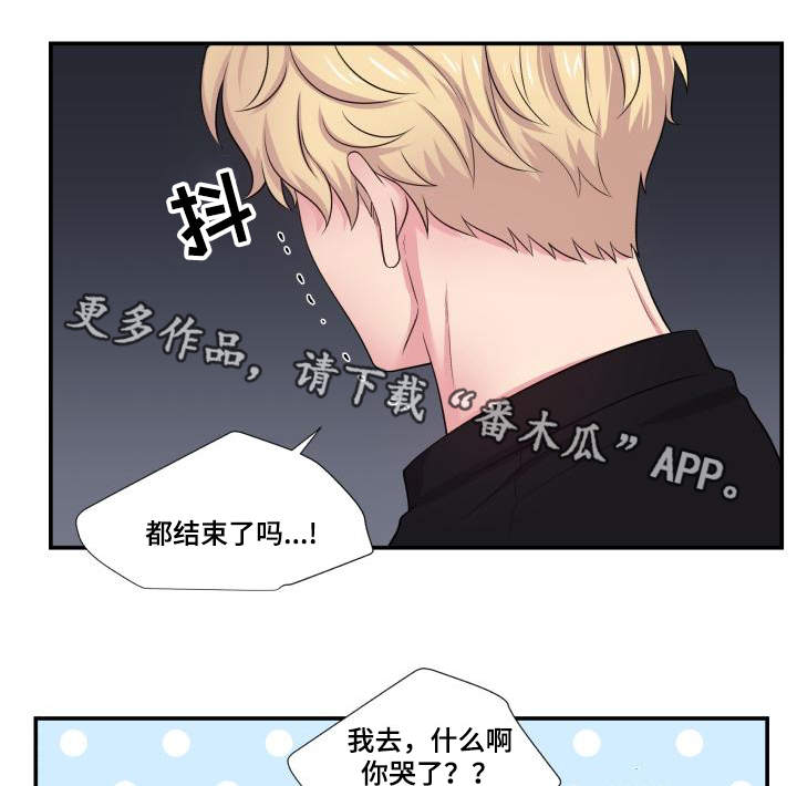 第65话22