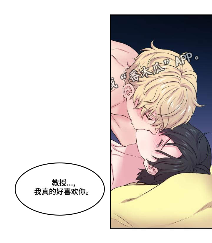 第64话17