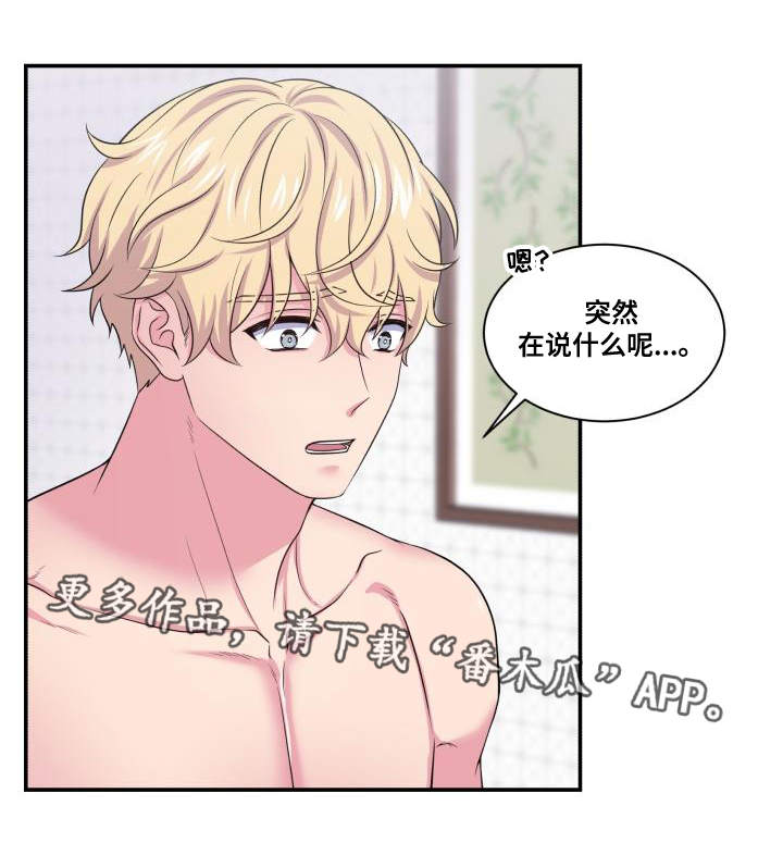 第63话0