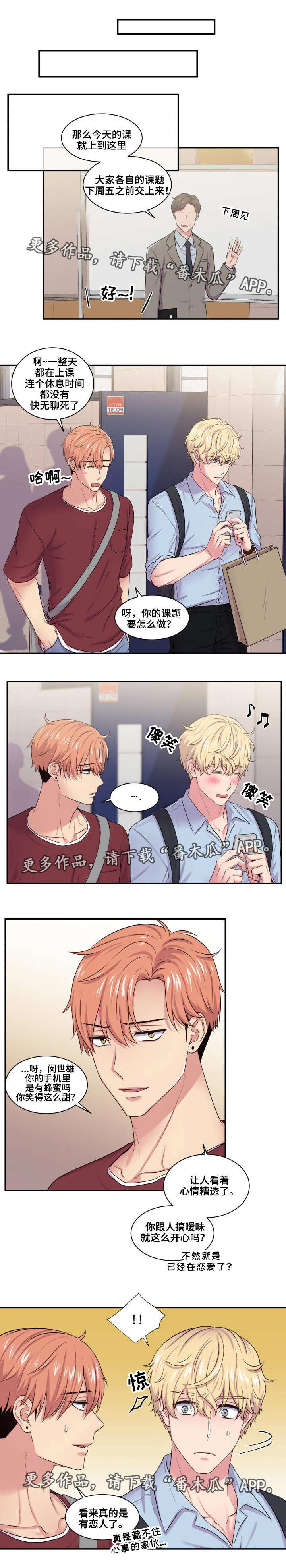 第36话0