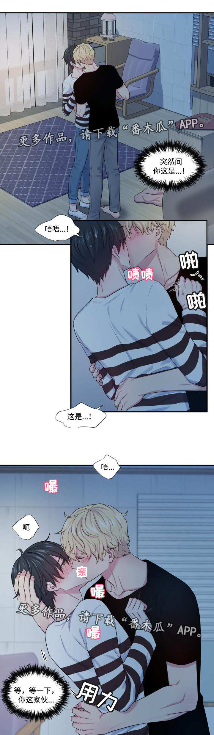 第21话0