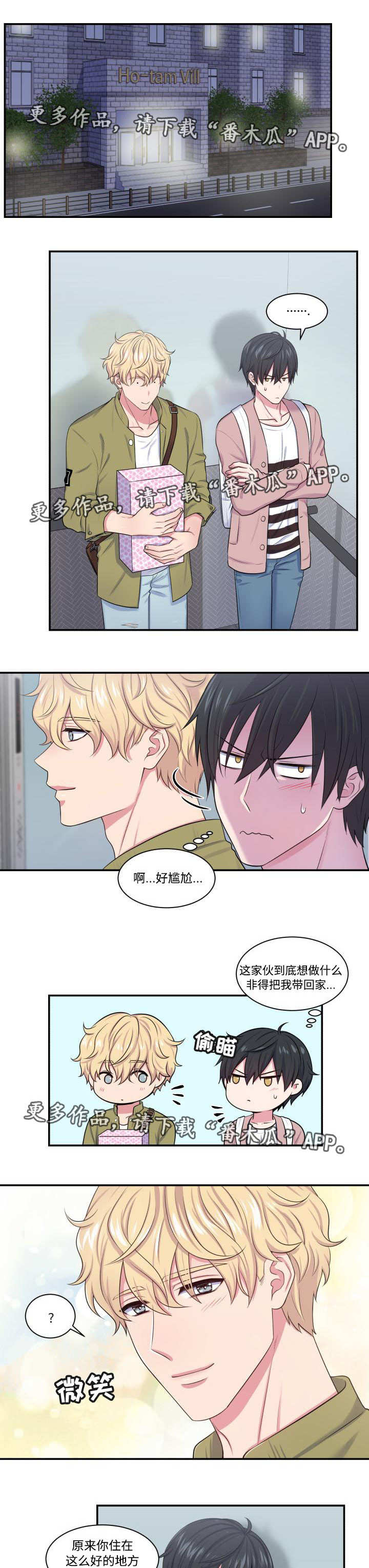 第18话0