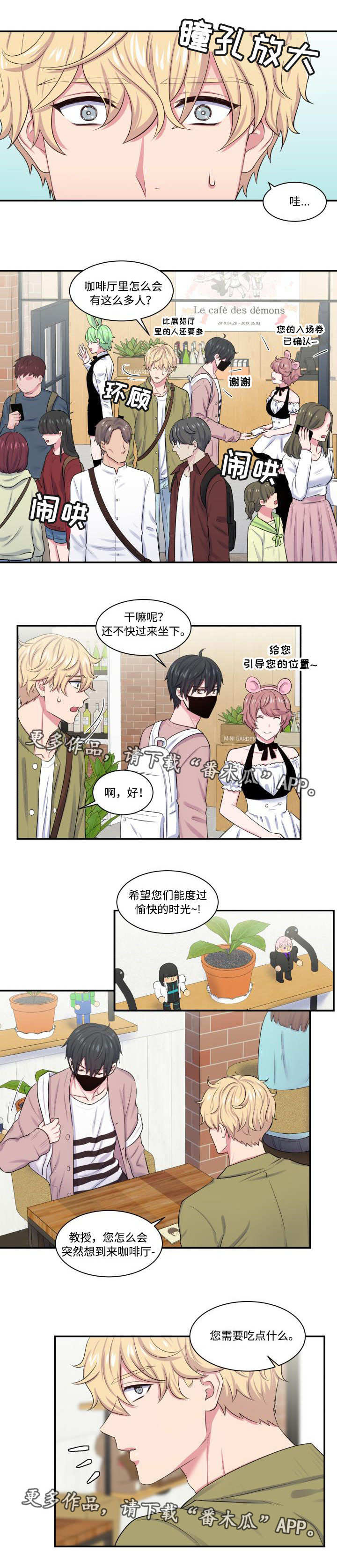 第15话0