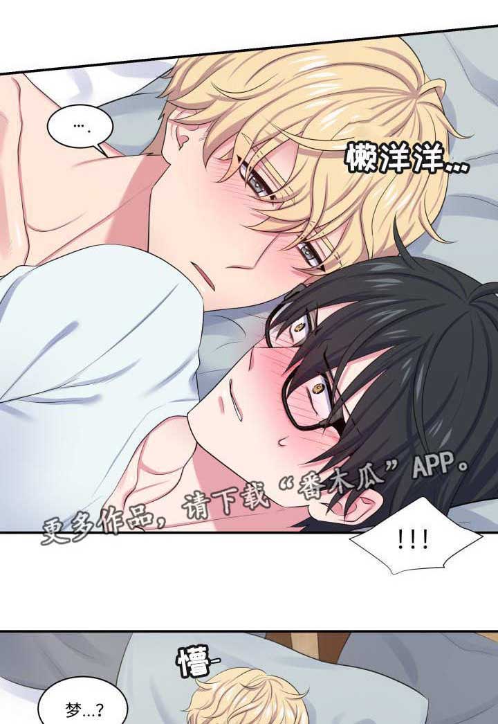 第10话0
