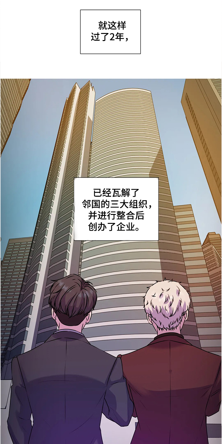 第134话0