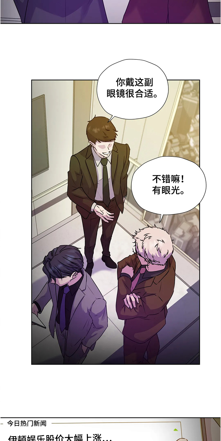 第134话1