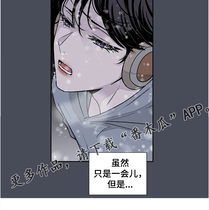 第134话10