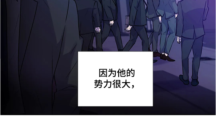 第133话10