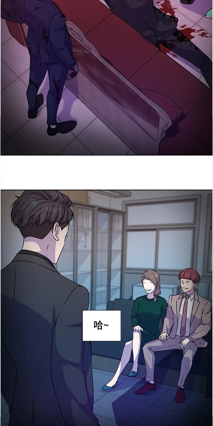 第133话14