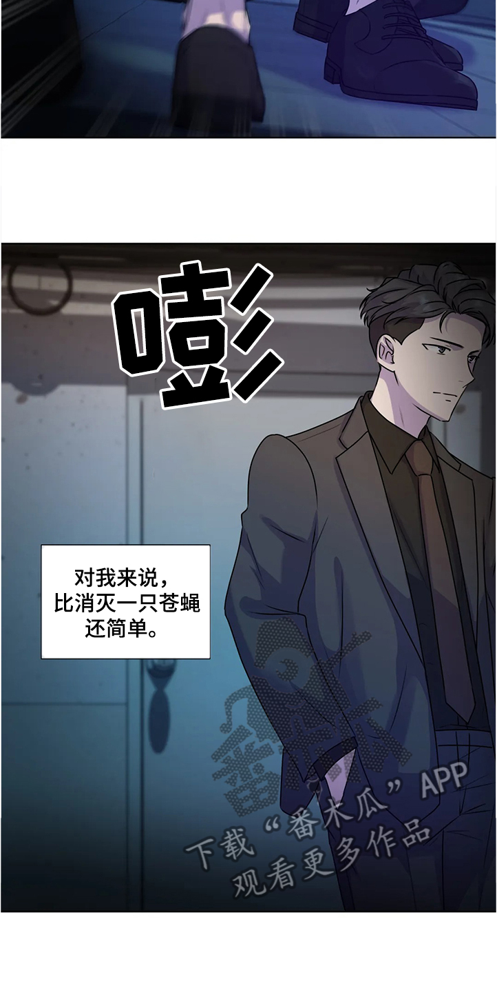 第133话16