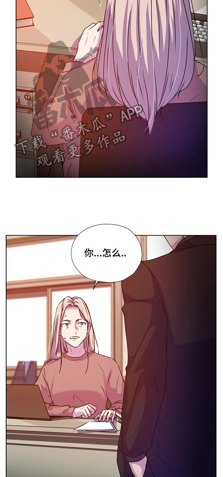 第131话10