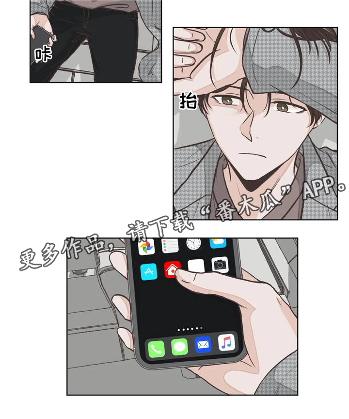 第125话17
