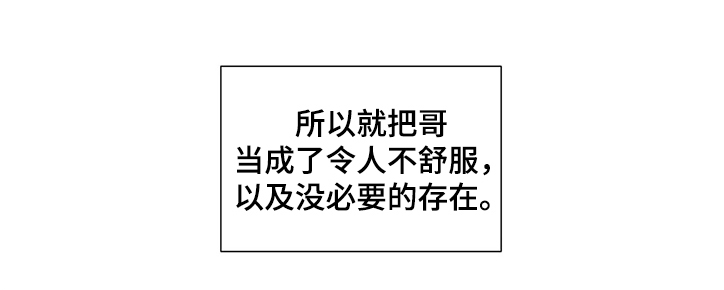第124话12