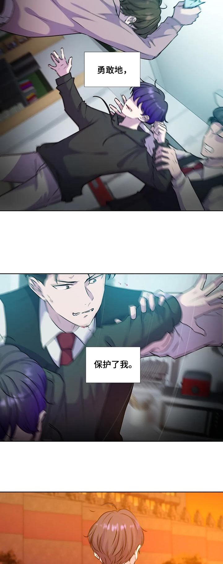 第120话1