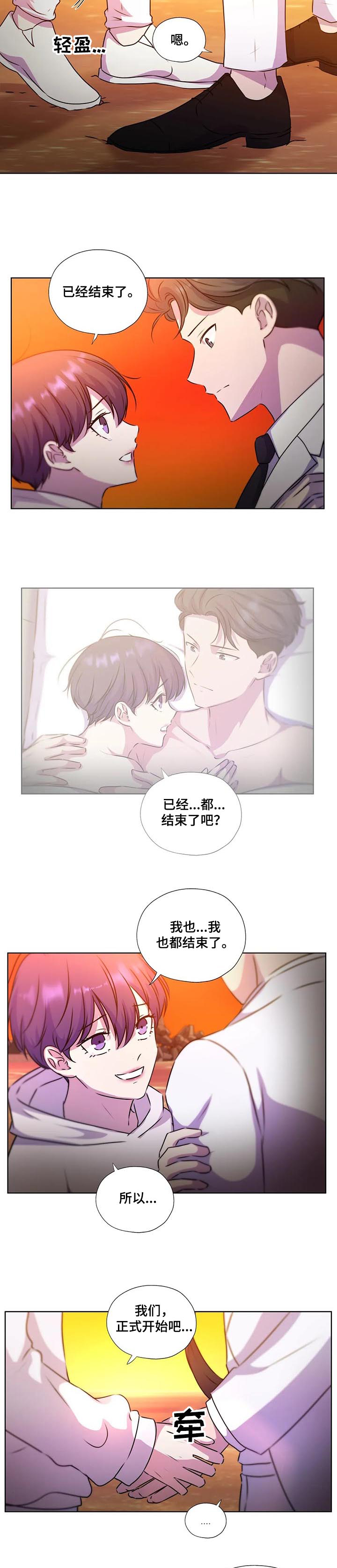 第120话12