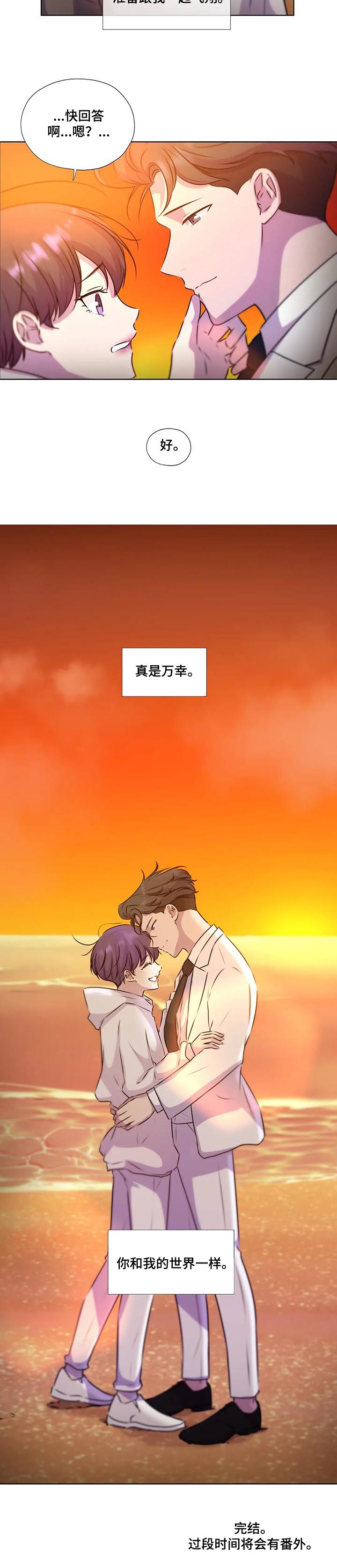 第120话14