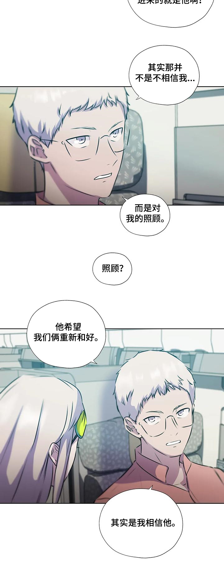 第120话4