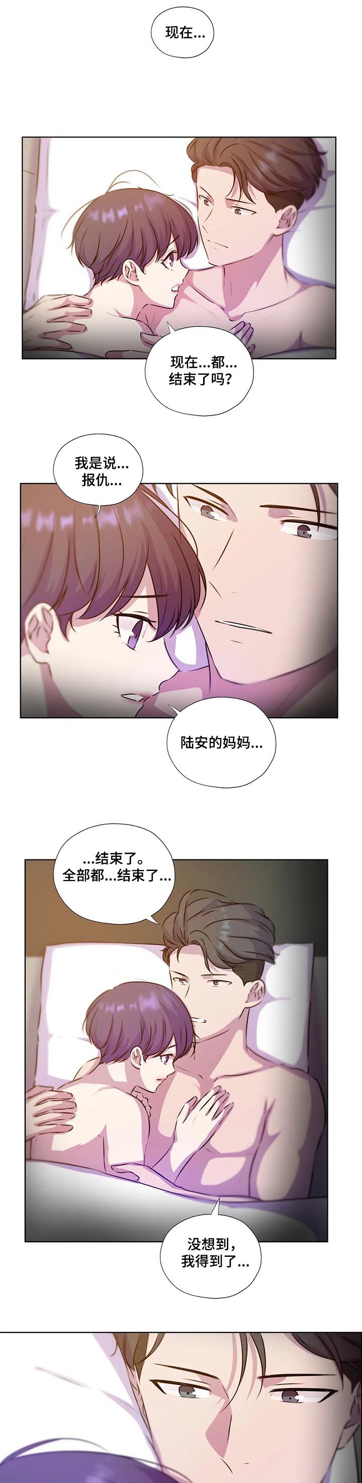 第119话0