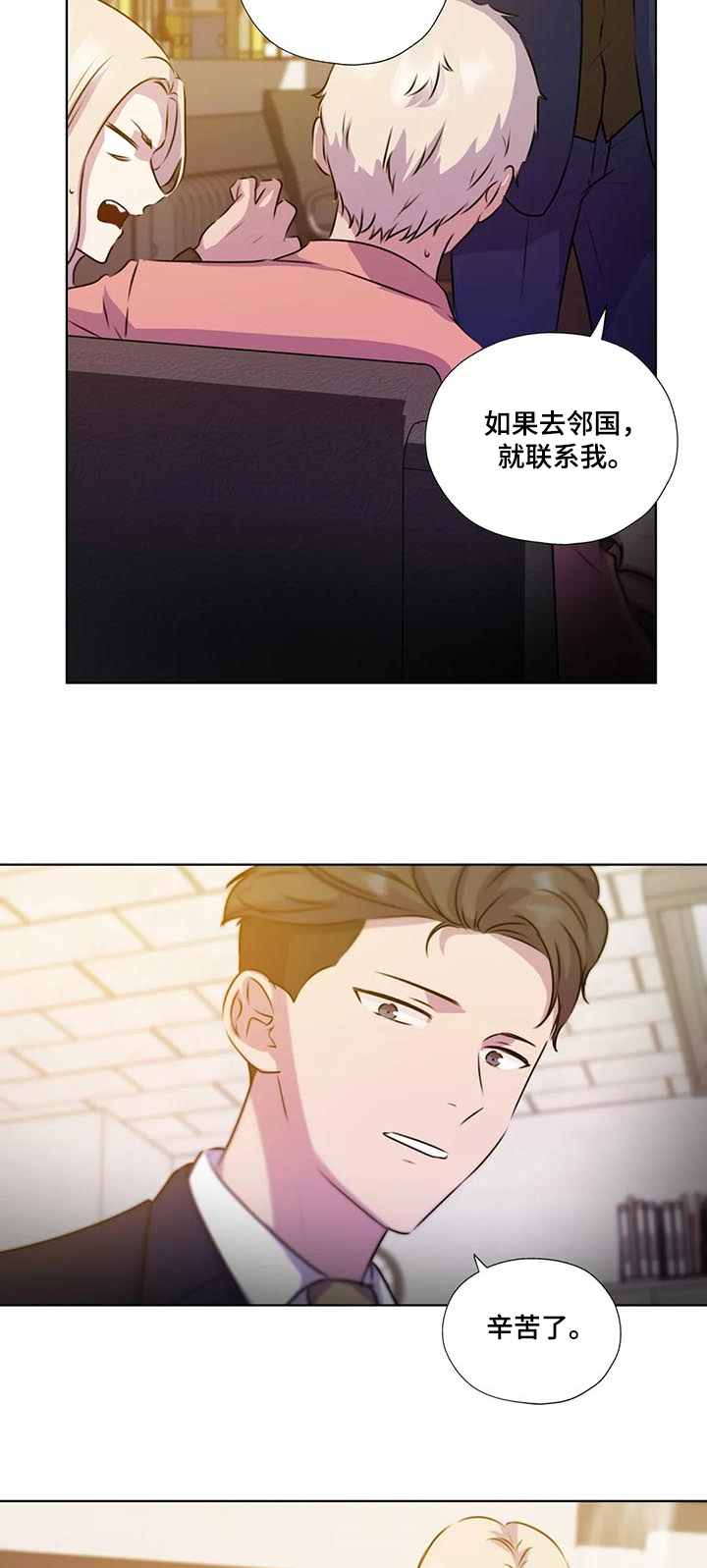 第119话11