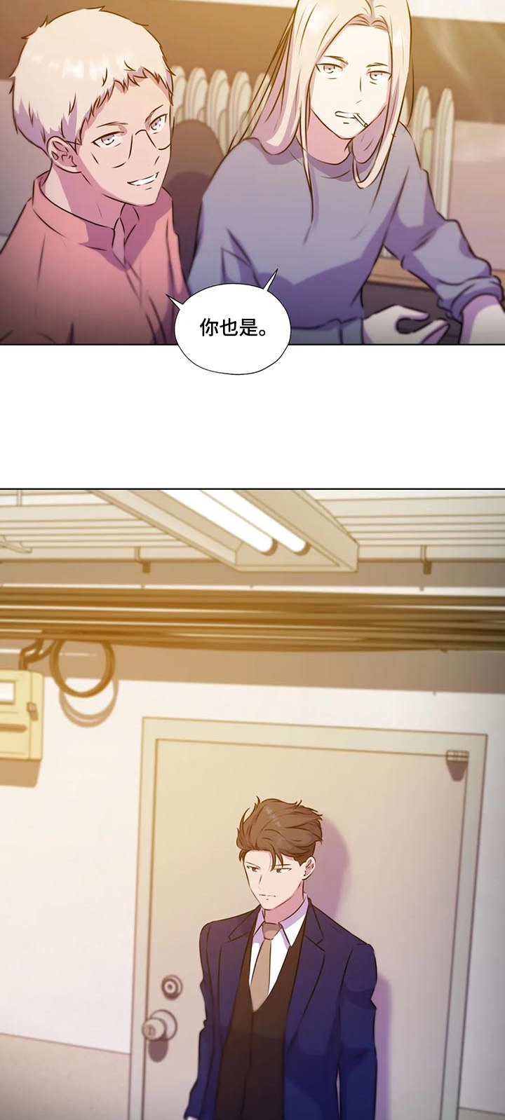 第119话12