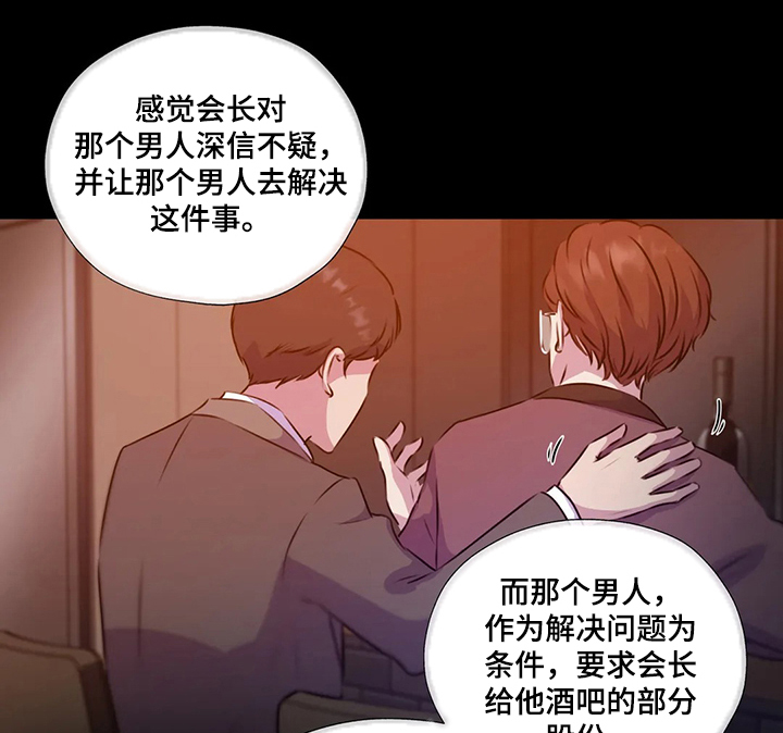 第117话0