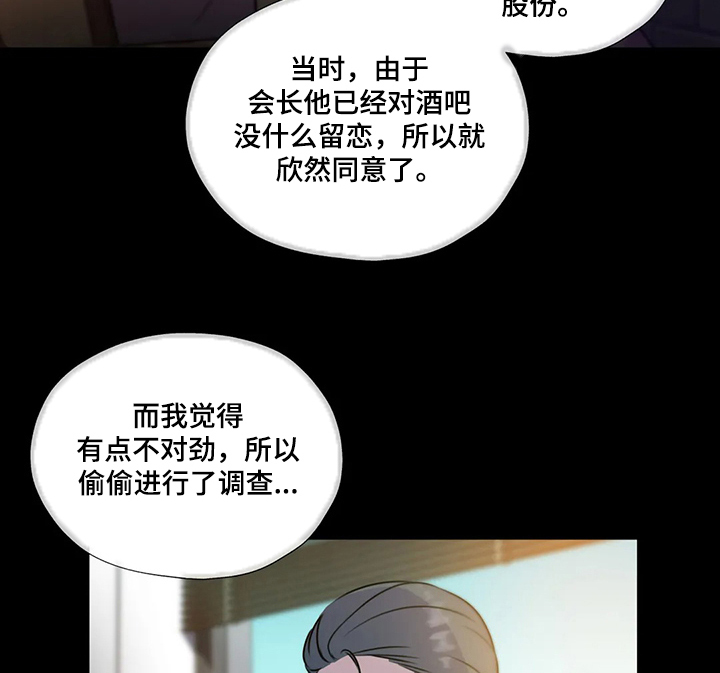 第117话1