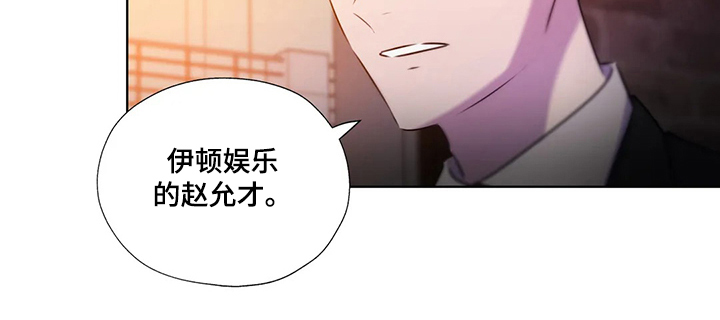 第117话11