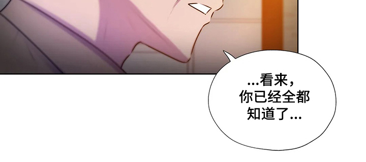 第117话13