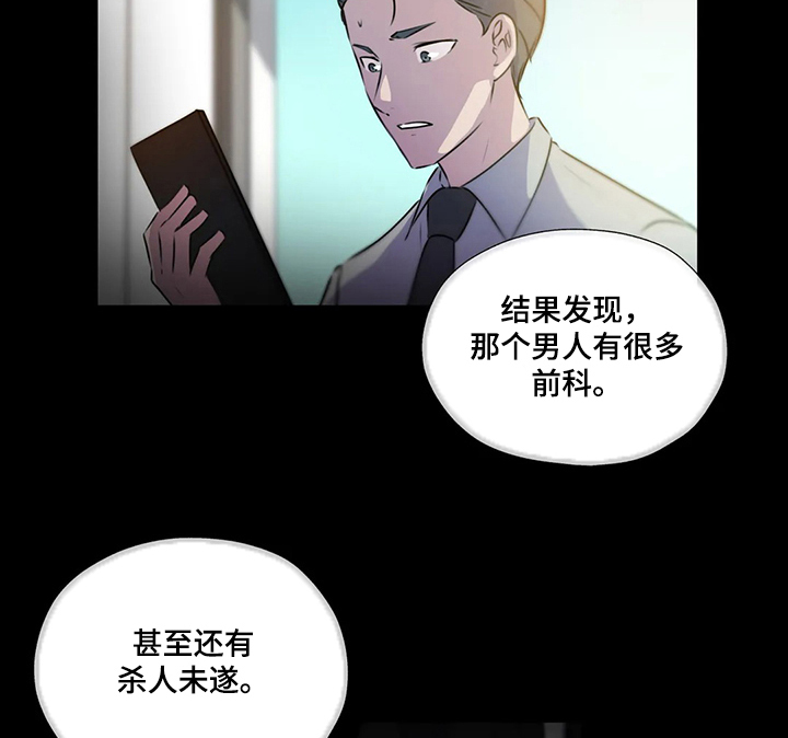 第117话2