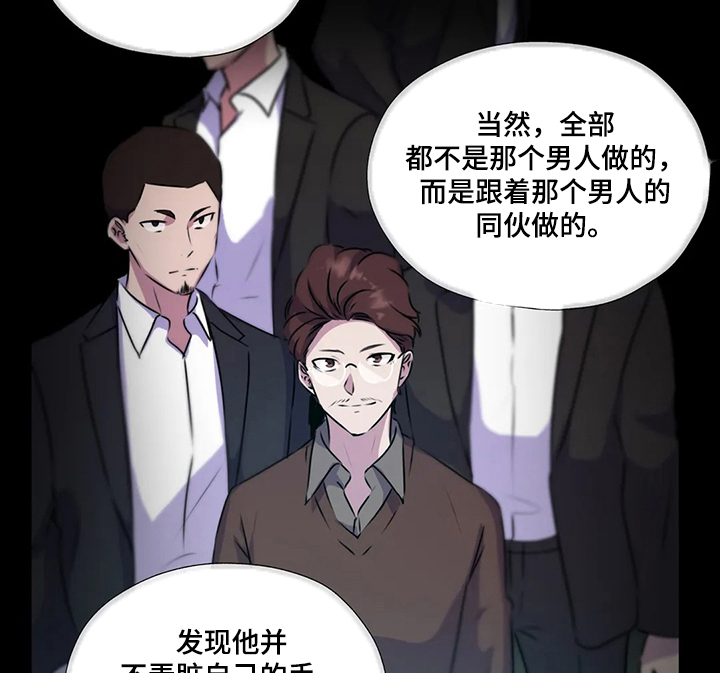 第117话3
