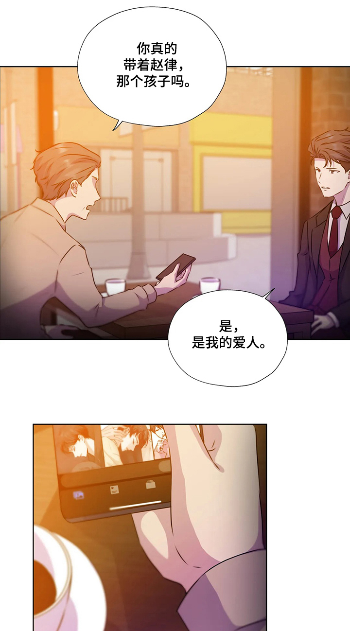 第116话0