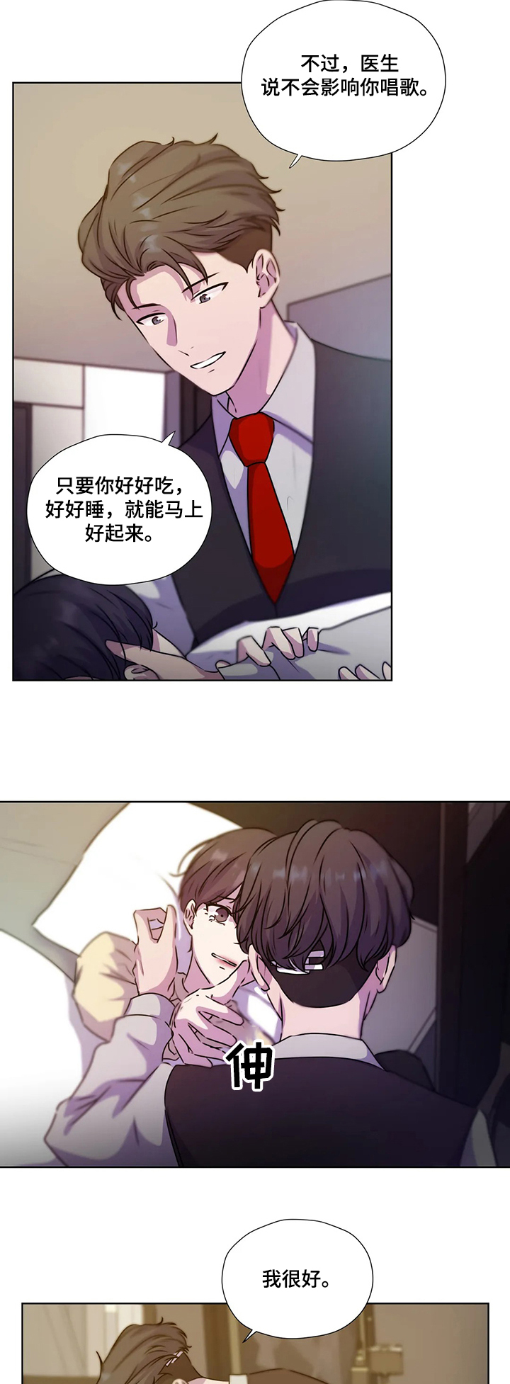 第114话1