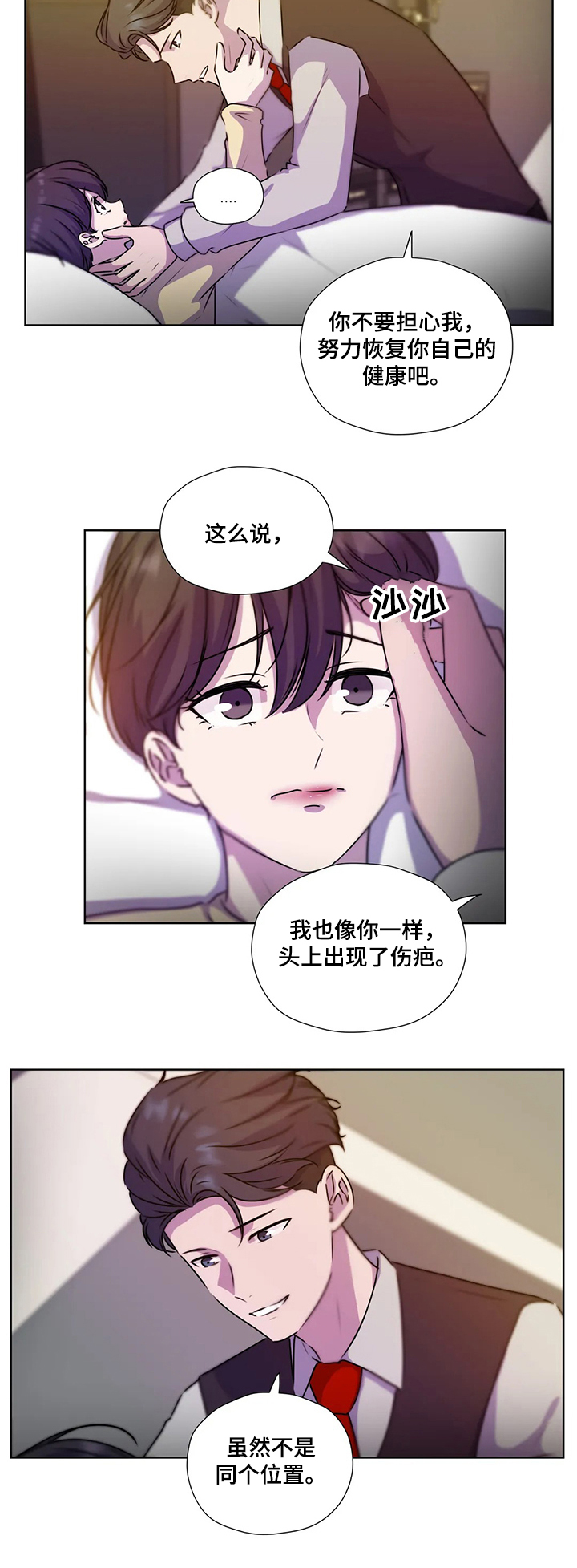 第114话2