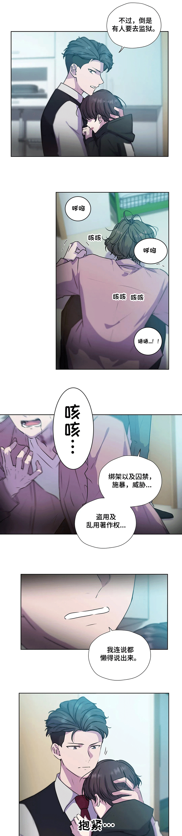 第113话0