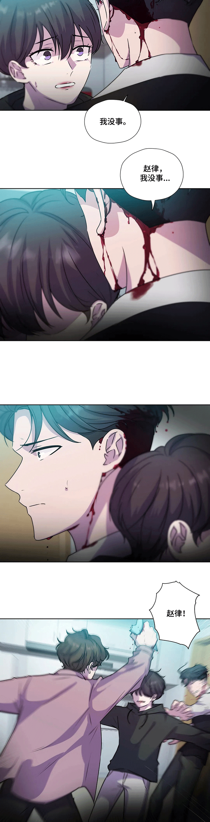 第113话4