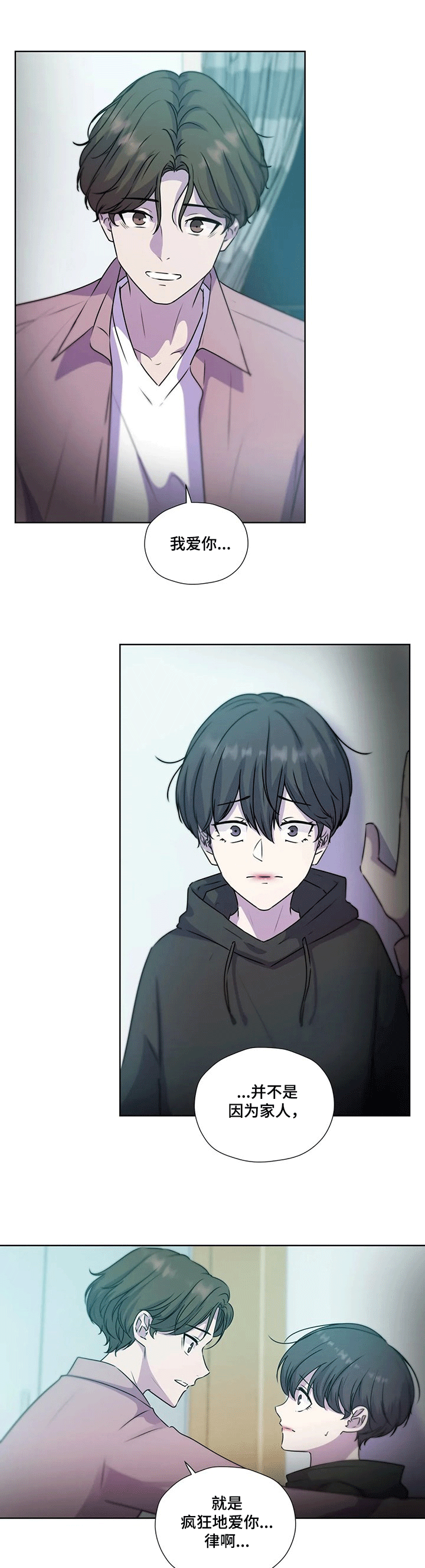 第111话0