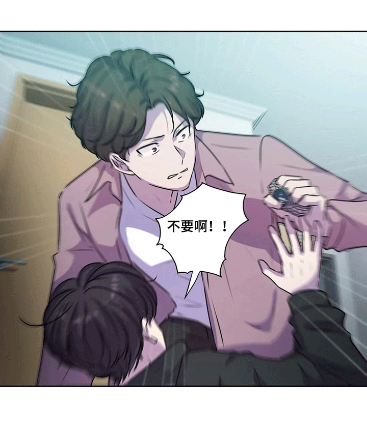 第111话11