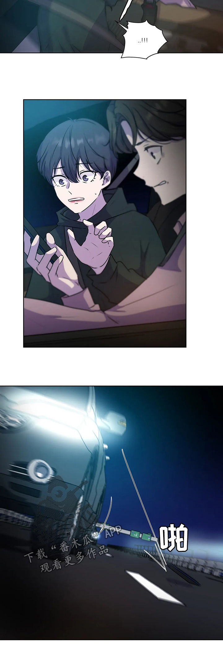 第109话4