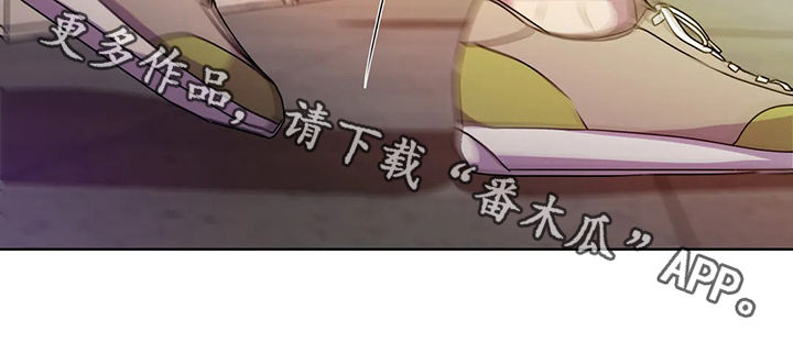 第106话12