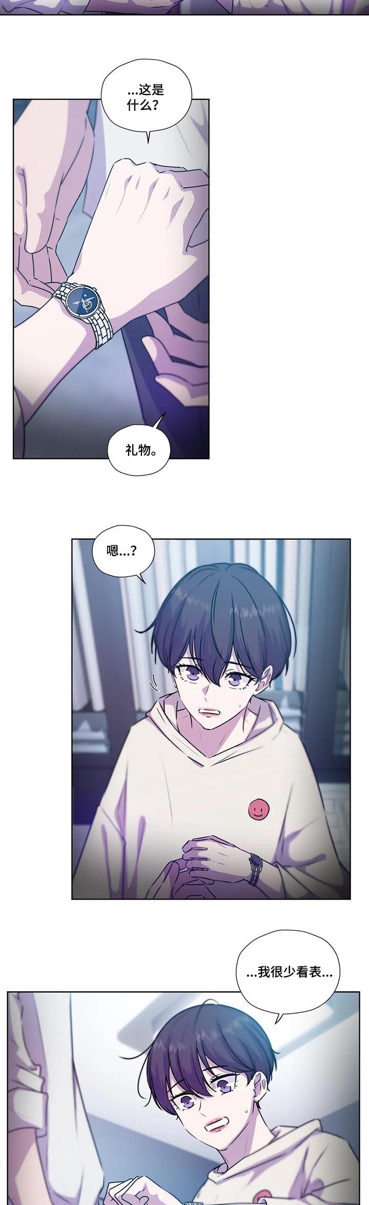第104话1