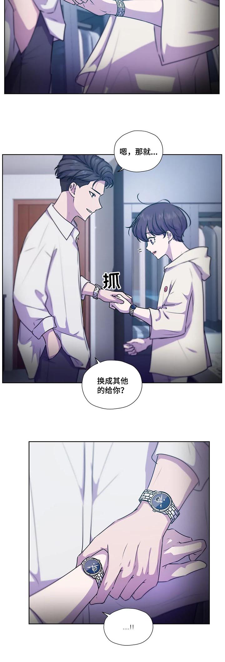 第104话2
