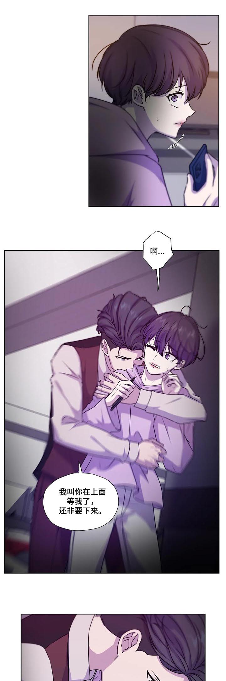 第103话1