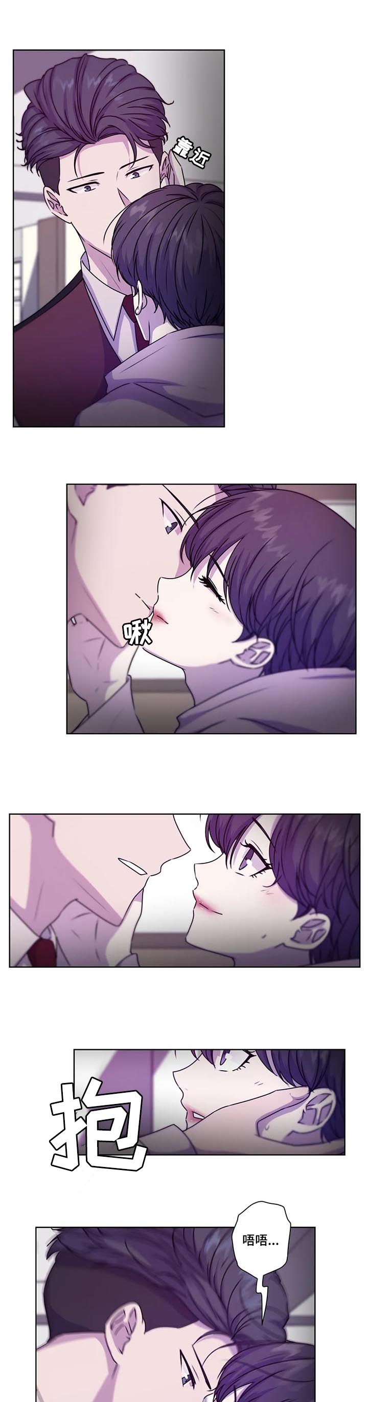 第103话3